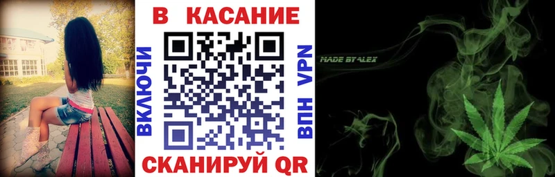 Купить закладку Каннабис  АМФ  ГАШИШ  Alpha-PVP  МЕФ  Cocaine  Сураж