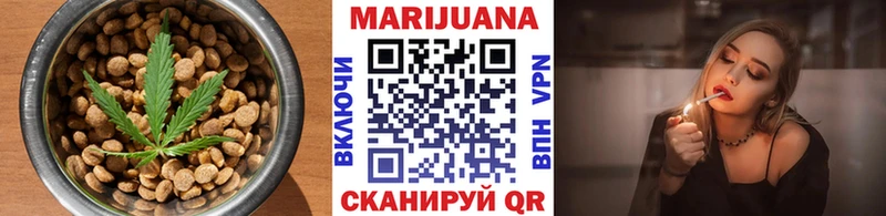 Canna-Cookies конопля Сураж
