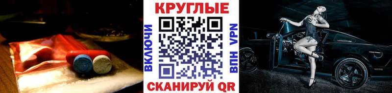 Ecstasy бентли  Купить  Сураж 