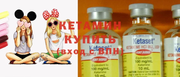 соль курить ск Балабаново