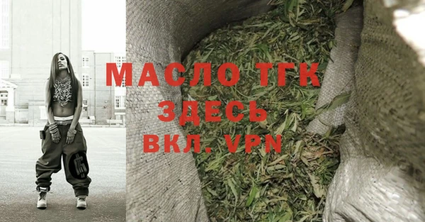мефедрон Баксан