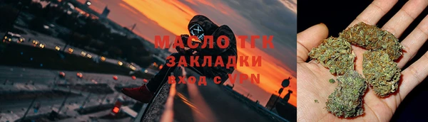 мефедрон Баксан