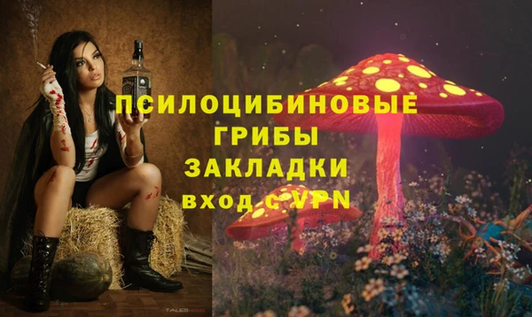 мефедрон Баксан