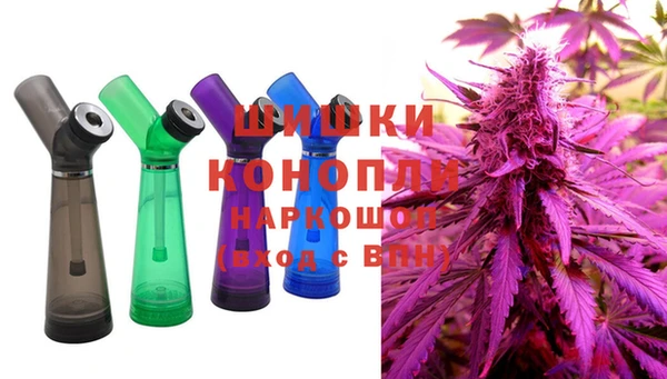 мефедрон Баксан