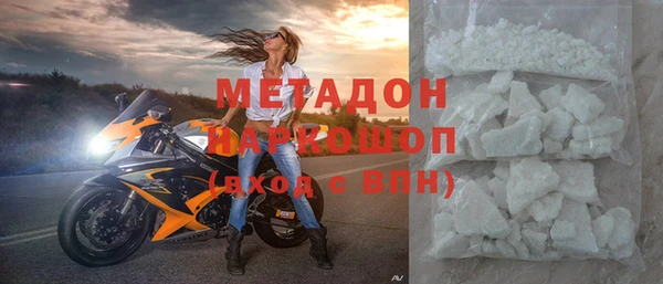 мефедрон Баксан