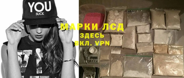 мефедрон Баксан