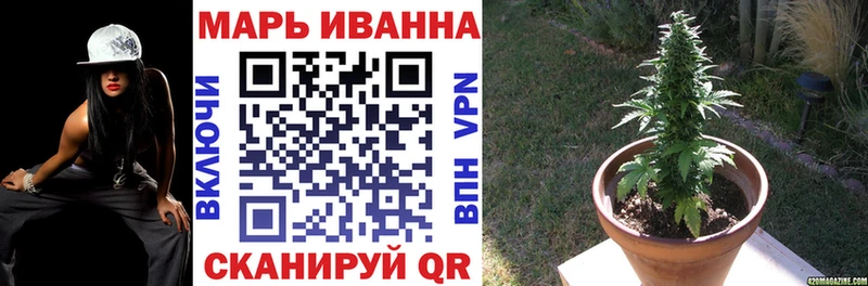 Купить где  Сураж  Бошки Шишки Bruce Banner 